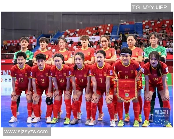 女足崛起：中国女足的奋斗历程与国际赛场上的精彩表现