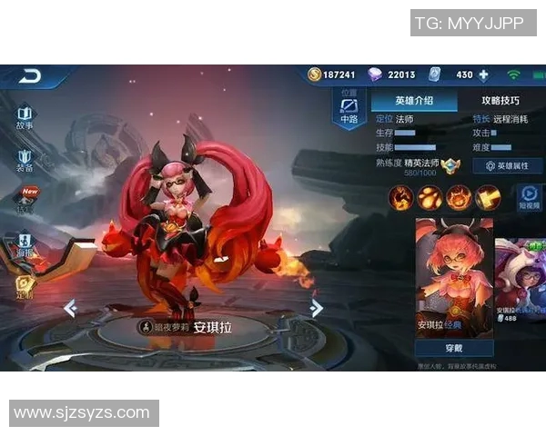 王者荣耀最新状态排名揭晓WE战队创新高引发热议